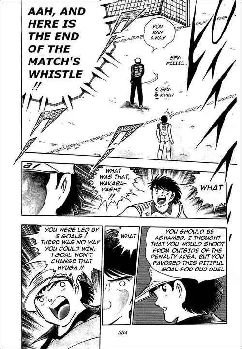 Captain Tsubasa Chapter 88 20